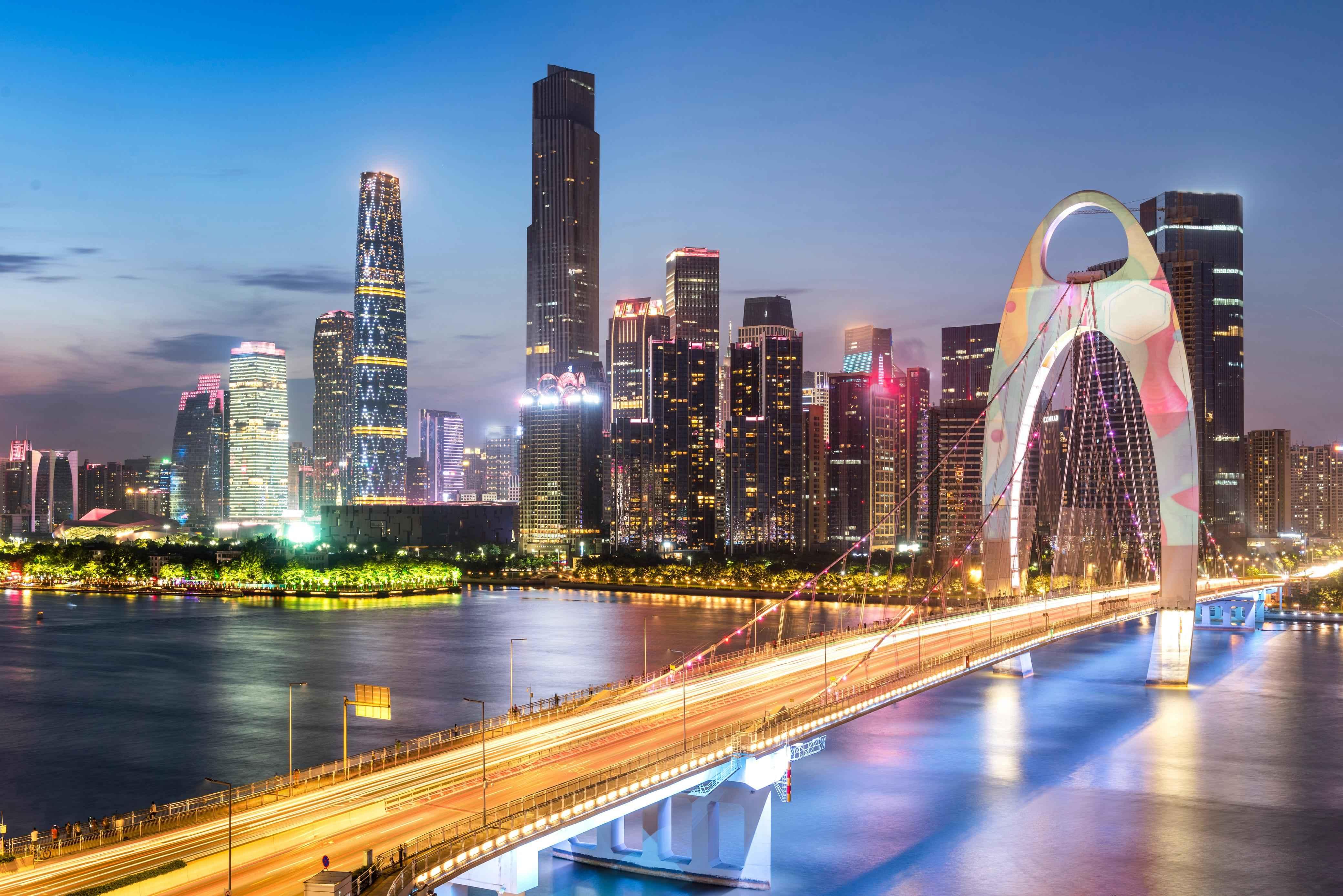 Guangzhou, <br />The Southern Gateway of China