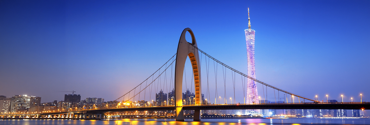 Interested in Guangzhou?