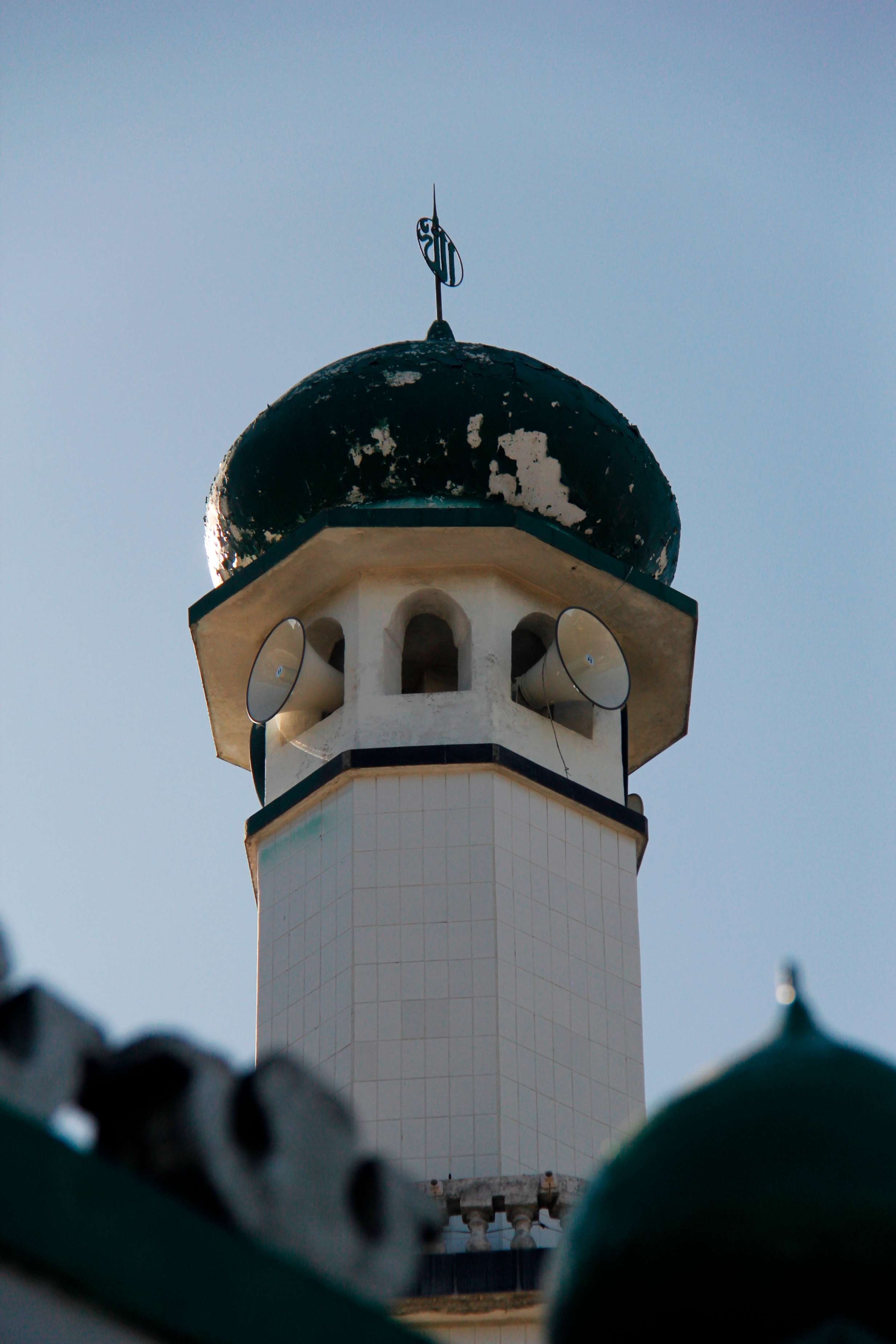 Hunto Sultan Amai Mosque