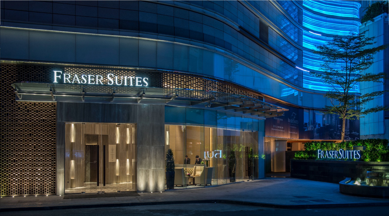 Fraser Suites