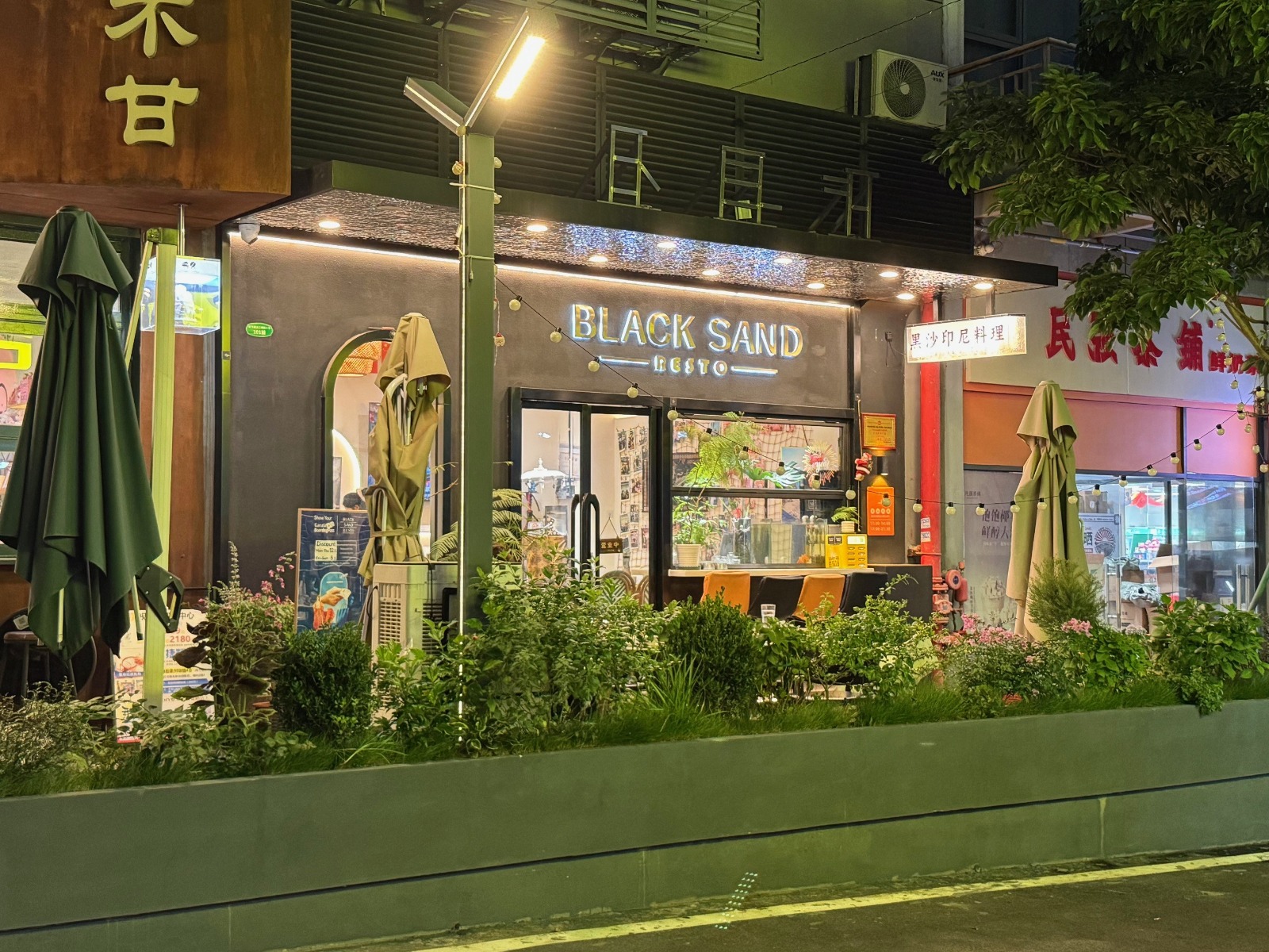 Black Sand Resto