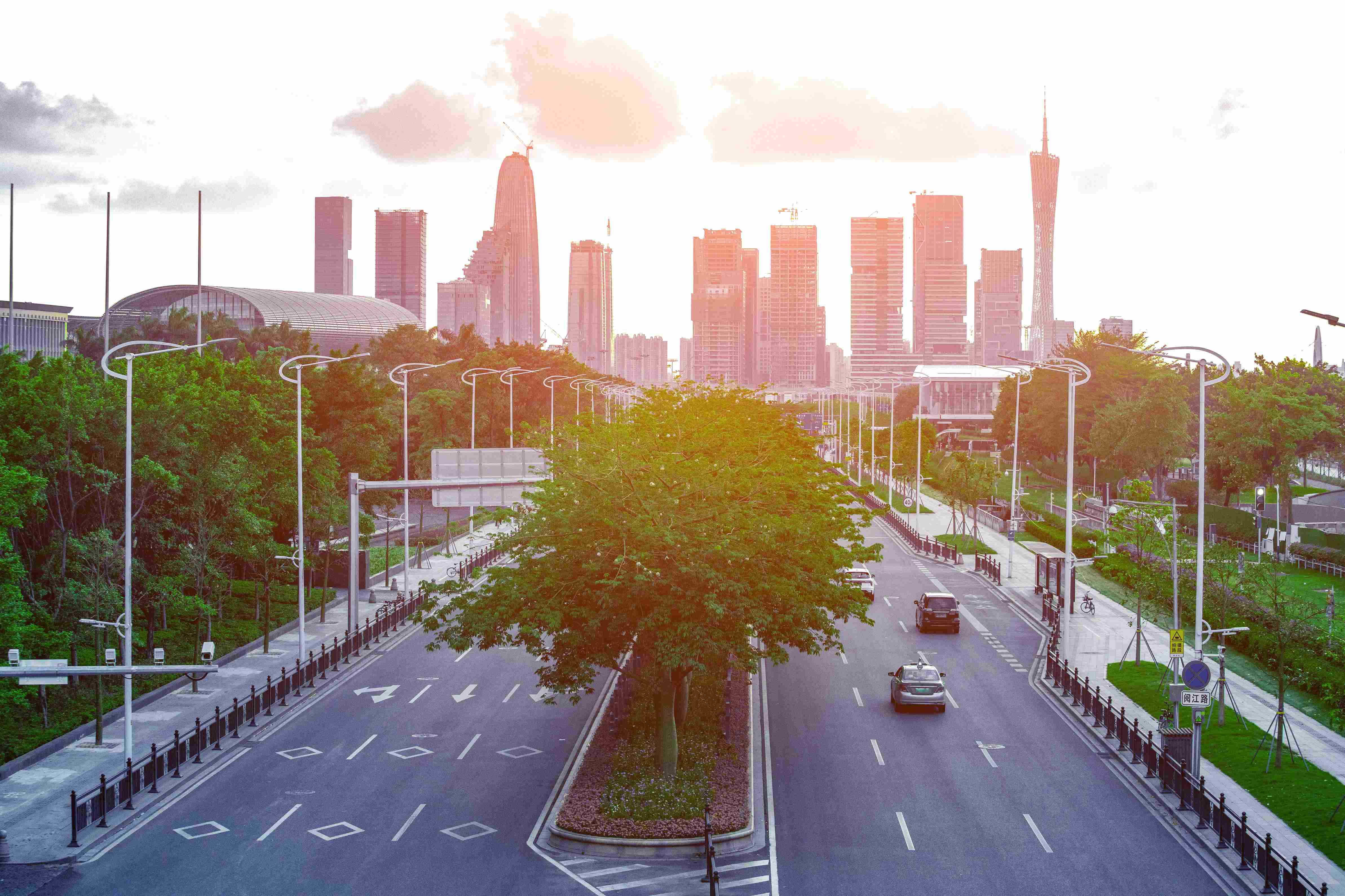 Pazhou District
