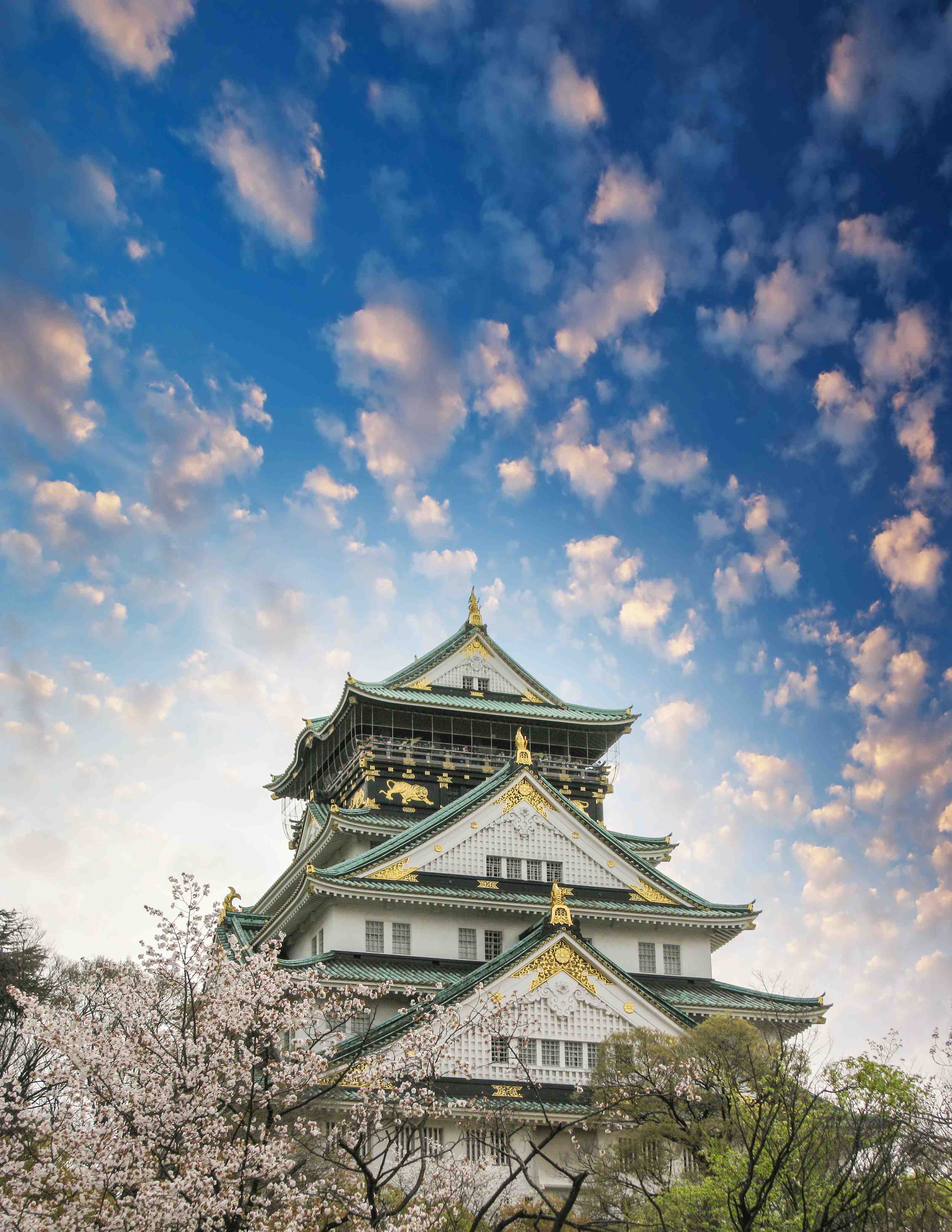 Imperial Palace